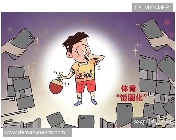 杭州乒乓球队边路渗透策略分析及其对比赛结果的影响探讨 杭州乒乓球队边路渗透策略分析及其对比赛结果的影响探讨