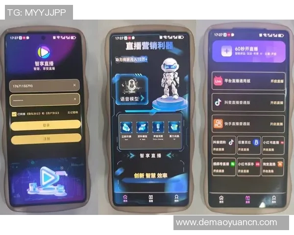 新闻直播新时代:智能化技术赋能直播行业的创新发展与挑战 新闻直播新时代:智能化技术赋能直播行业的创新发展与挑战