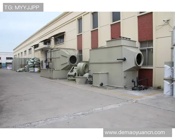 创新技术驱动下的环保废气废水处理解决方案与发展趋势分析