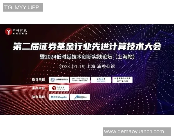 竞技游泳技术与训练策略的创新发展与未来趋势探讨 竞技游泳技术与训练策略的创新发展与未来趋势探讨