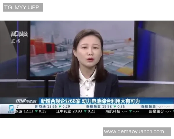 陈秀英畅谈王者荣耀发展历程与未来展望的深度专访