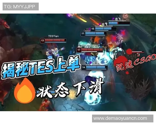 TES在CSGO赛场上的节奏掌控与失误分析